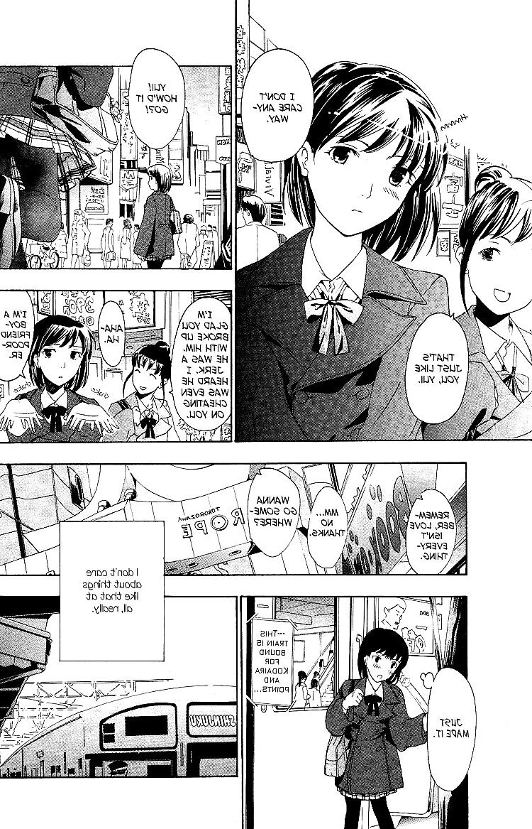 24P Special: I Fell in Love For The First Time Ch. 01