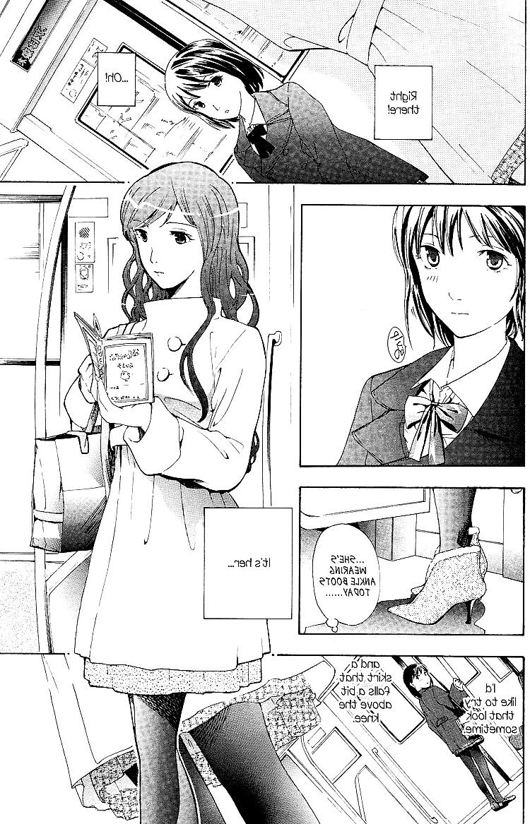 24P Special: I Fell in Love For The First Time Ch. 01