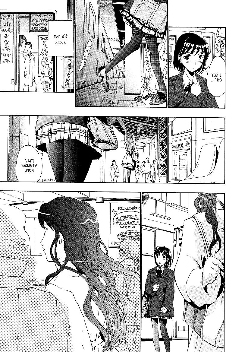 24P Special: I Fell in Love For The First Time Ch. 01