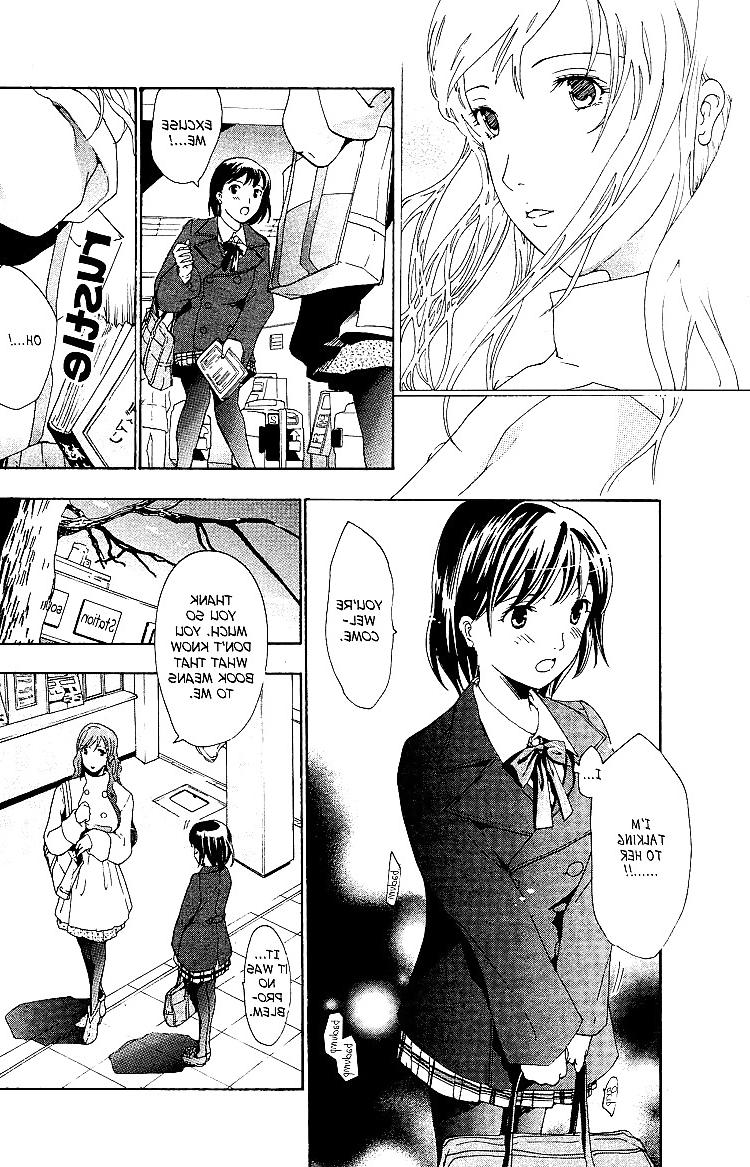 24P Special: I Fell in Love For The First Time Ch. 01