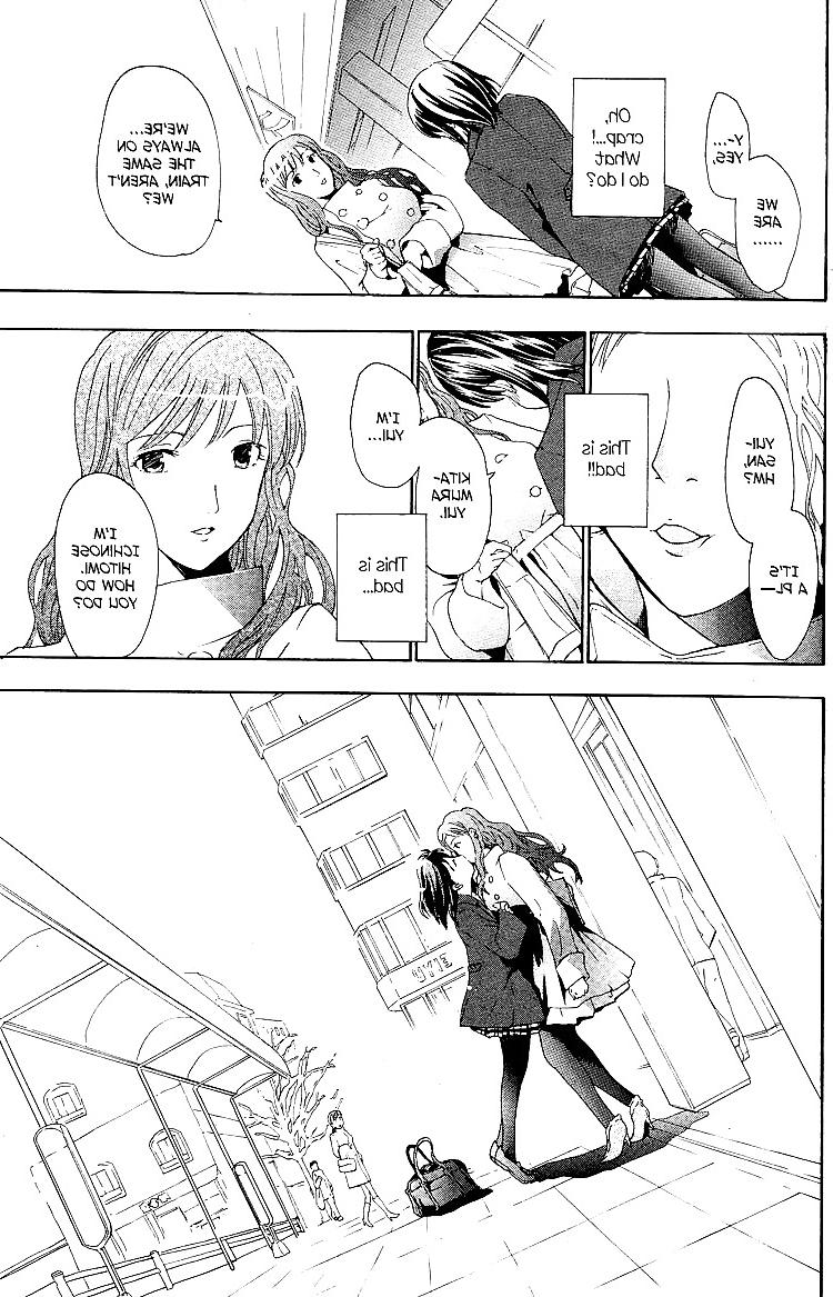 24P Special: I Fell in Love For The First Time Ch. 01