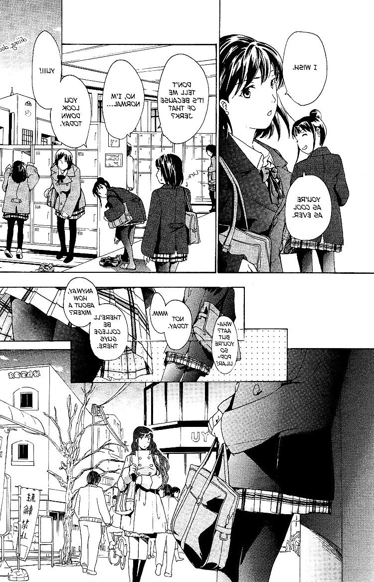 24P Special: I Fell in Love For The First Time Ch. 01
