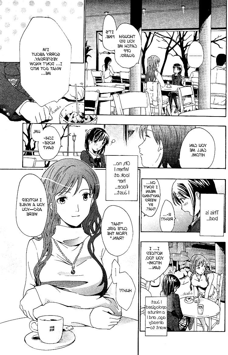 24P Special: I Fell in Love For The First Time Ch. 01