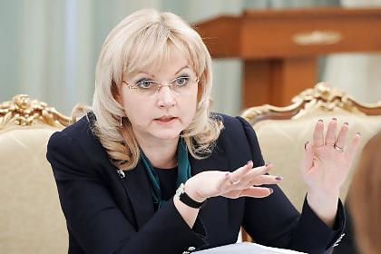 25P Tatjana Golikova-Russian Politician