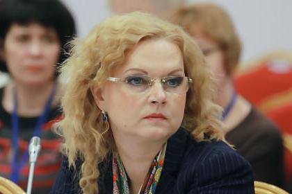 25P Tatjana Golikova-Russian Politician