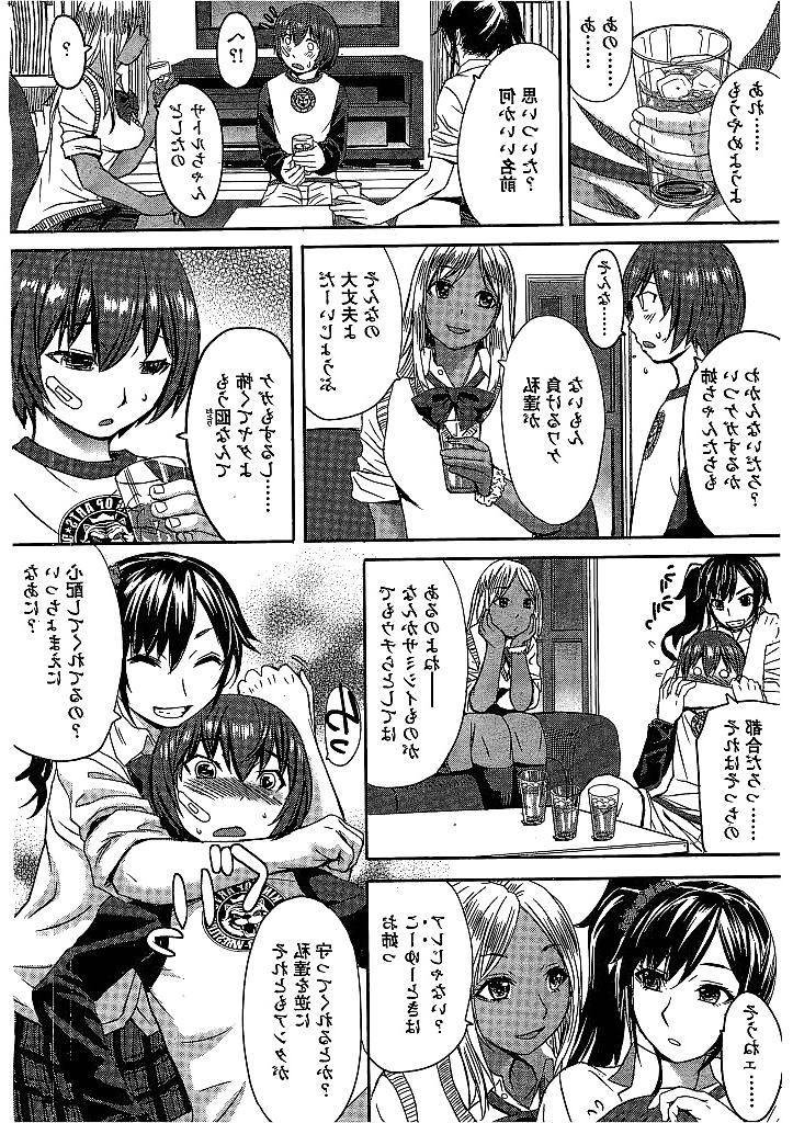 25P Japanese femdom Hentai 1