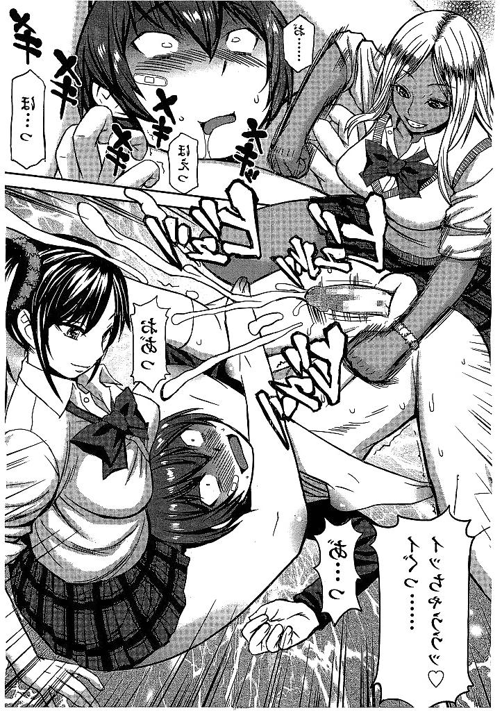25P Japanese femdom Hentai 1