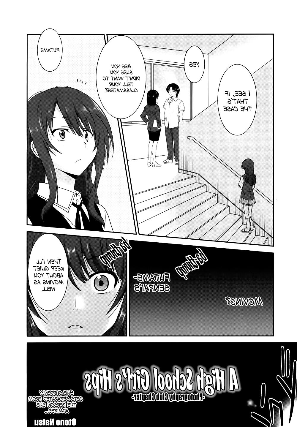 20P A High School Girl's Hips (Manga)