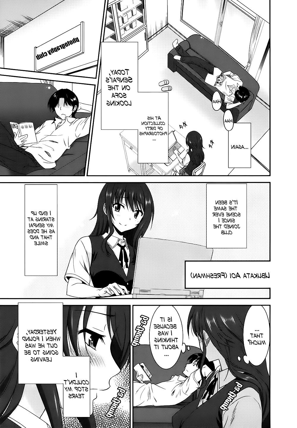 20P A High School Girl's Hips (Manga)
