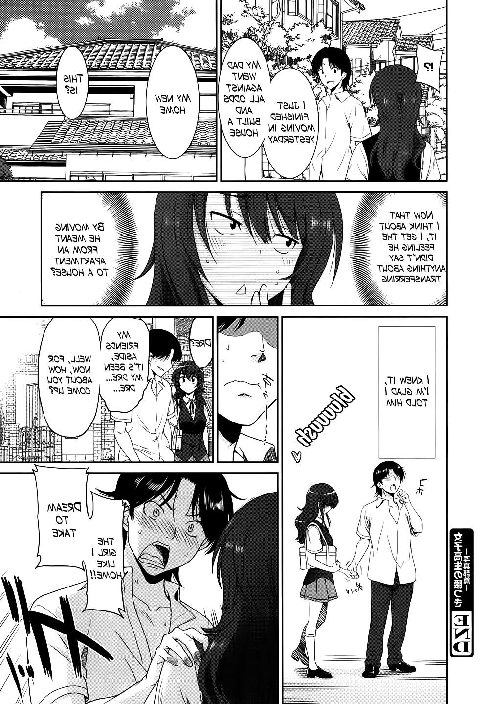 20P A High School Girl's Hips (Manga)