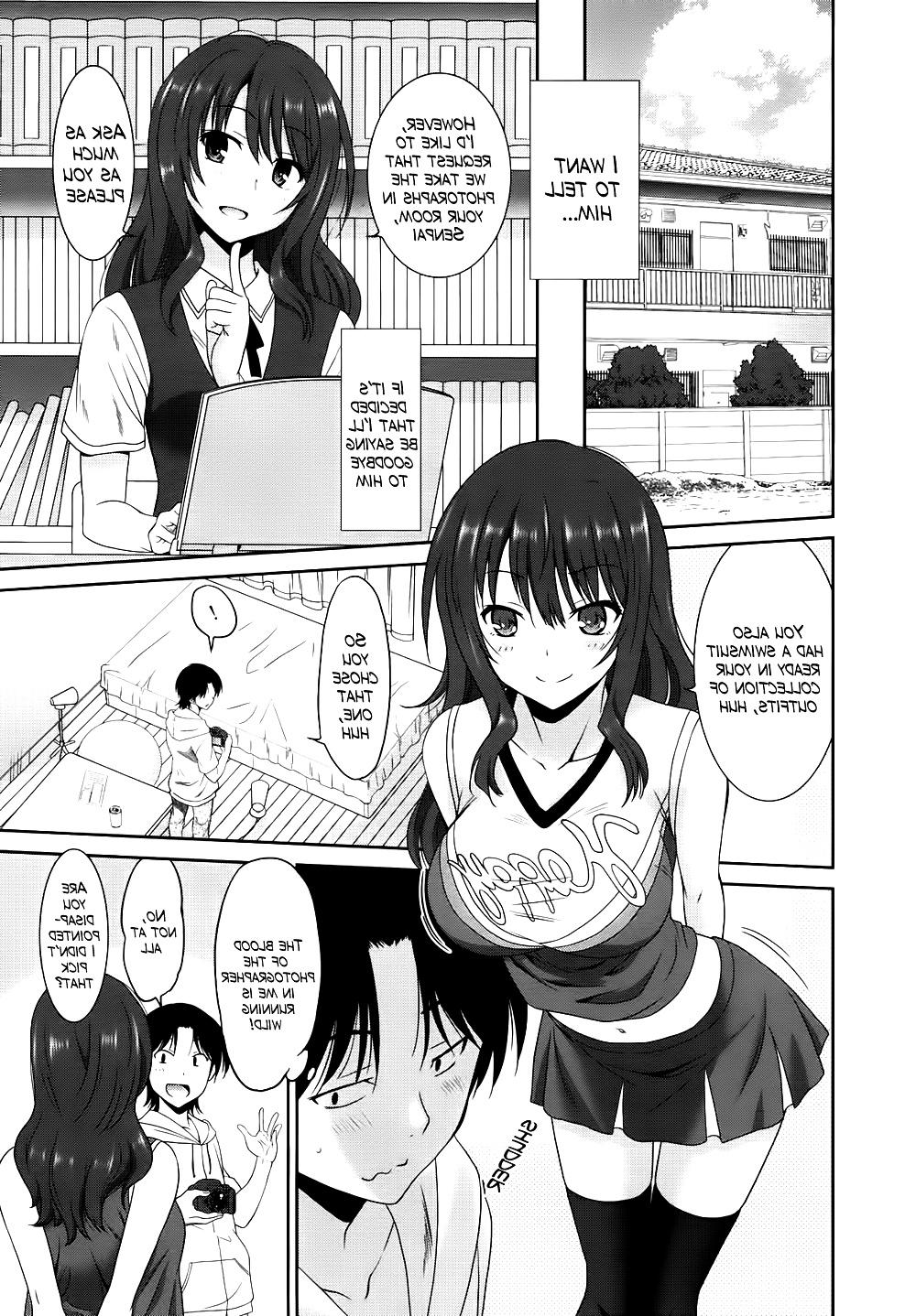20P A High School Girl's Hips (Manga)