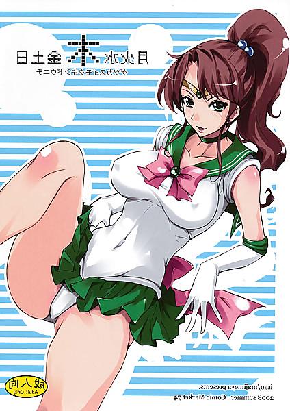 25P Sailor Jupiter