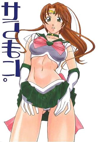 25P Sailor Jupiter