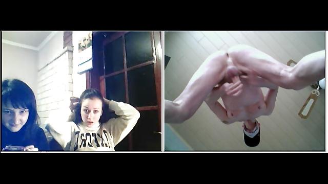 25P Omegle snapshot