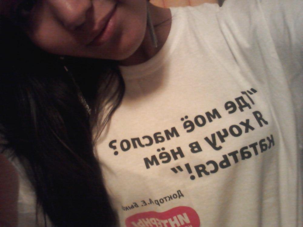 25P Hot kazakh girl