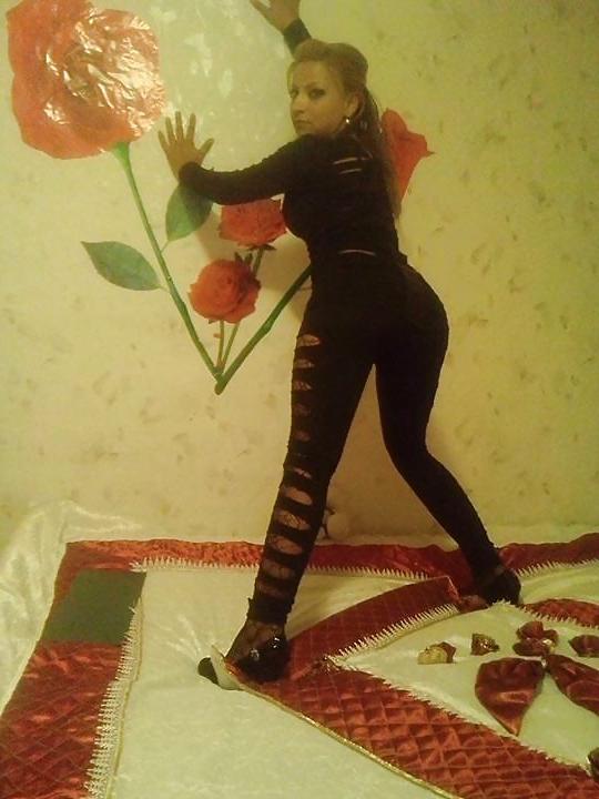 25P Bulgarian women: Ani