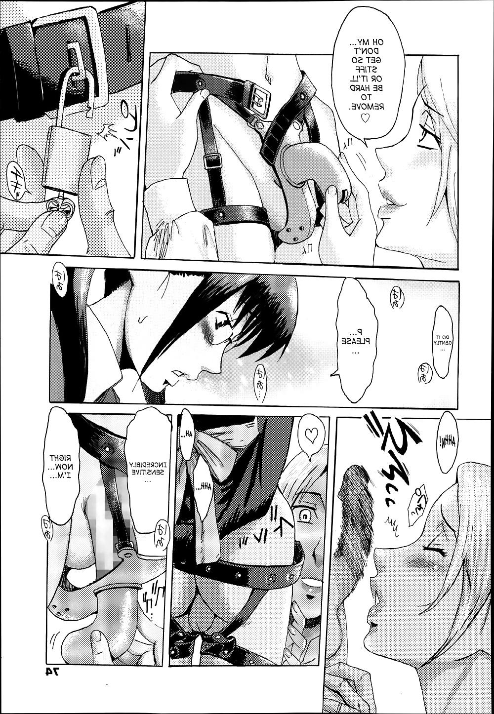 24P Knowledge of Maid (Femdom)(English)