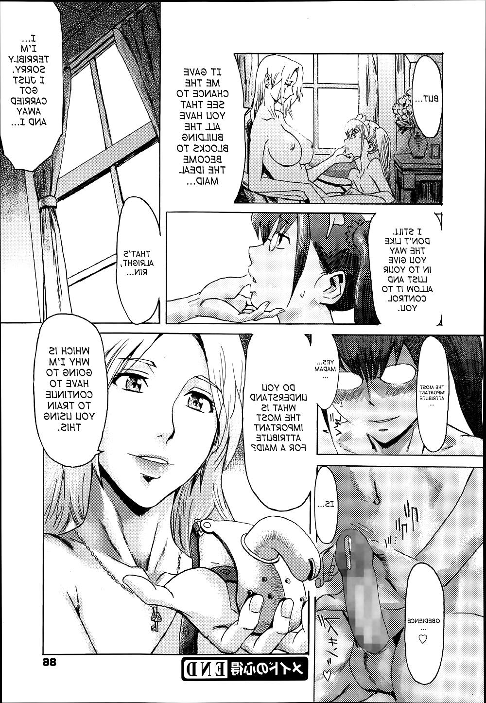 24P Knowledge of Maid (Femdom)(English)