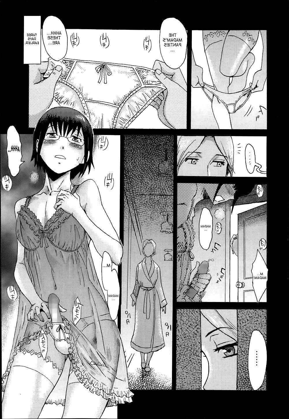 24P Knowledge of Maid (Femdom)(English)
