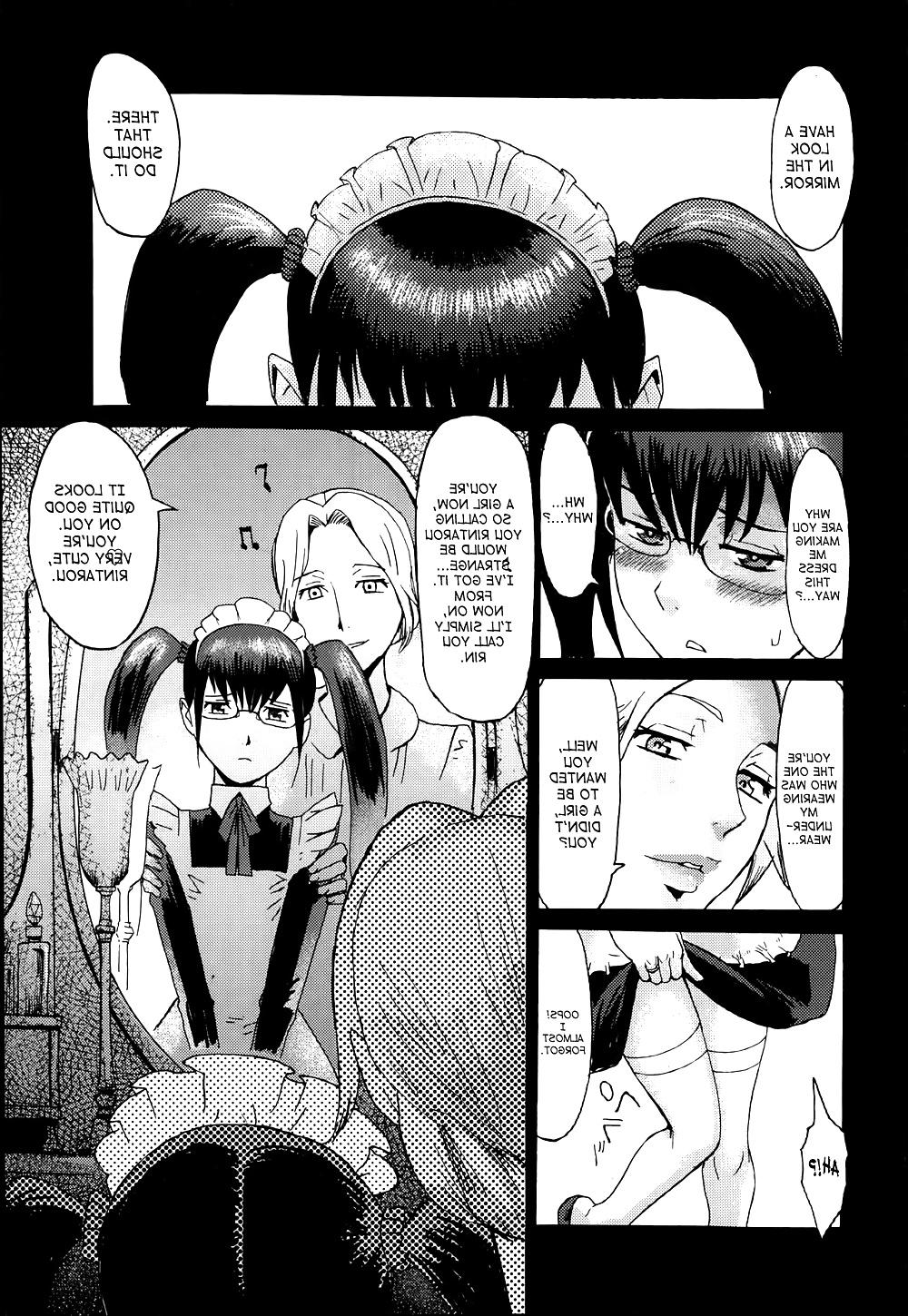 24P Knowledge of Maid (Femdom)(English)