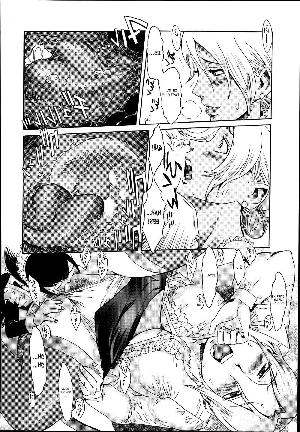 24P Knowledge of Maid (Femdom)(English)