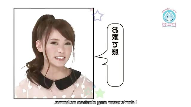 25P SCANDAL Rina Suzuki 