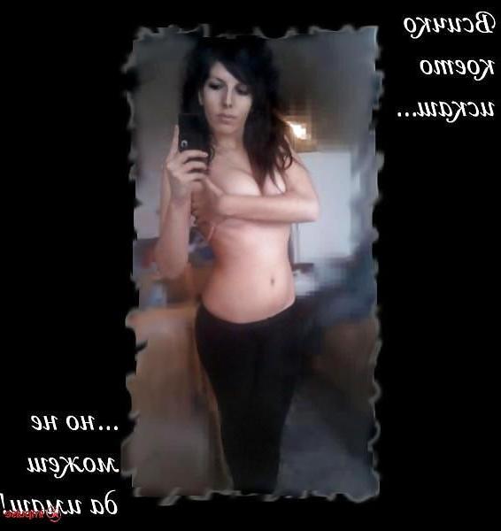 25P Bulgarian Teen 5