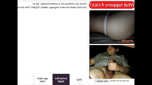 7P Omegle cock