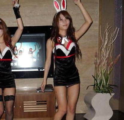 20P Taiwan Bunny girl
