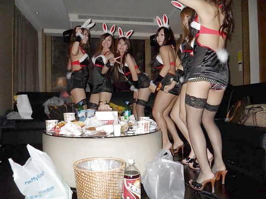 20P Taiwan Bunny girl