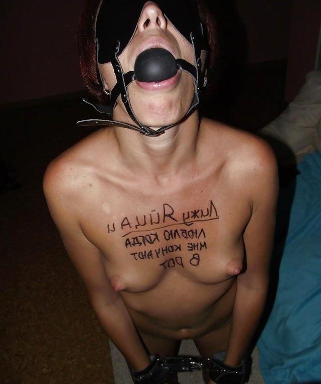 18P BDSM