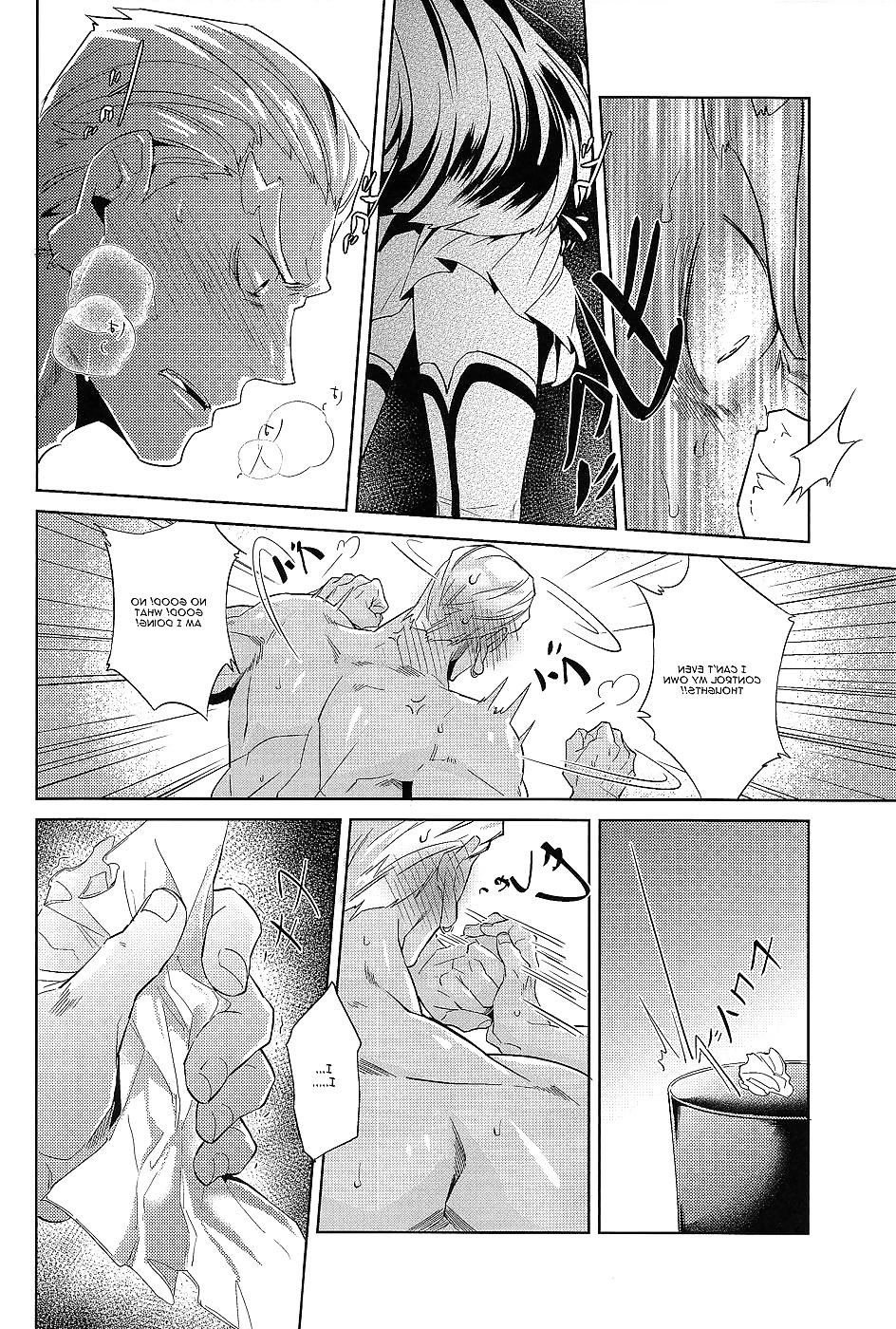 18P Kill la Kill - Ai No Mae Ni Hizamazuke