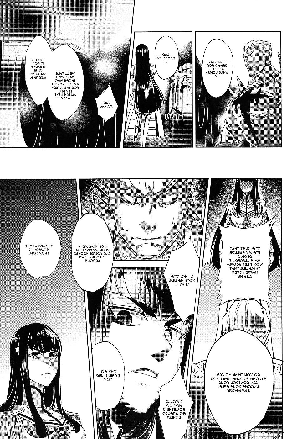 18P Kill la Kill - Ai No Mae Ni Hizamazuke