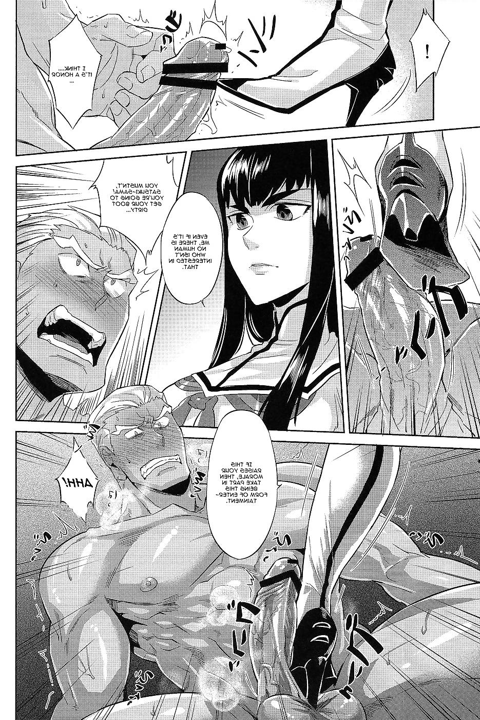 18P Kill la Kill - Ai No Mae Ni Hizamazuke