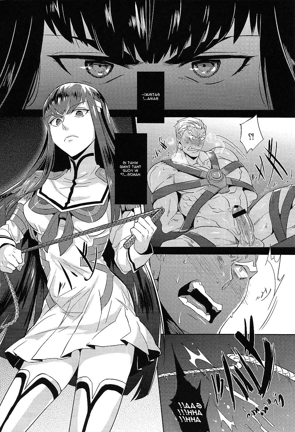 18P Kill la Kill - Ai No Mae Ni Hizamazuke