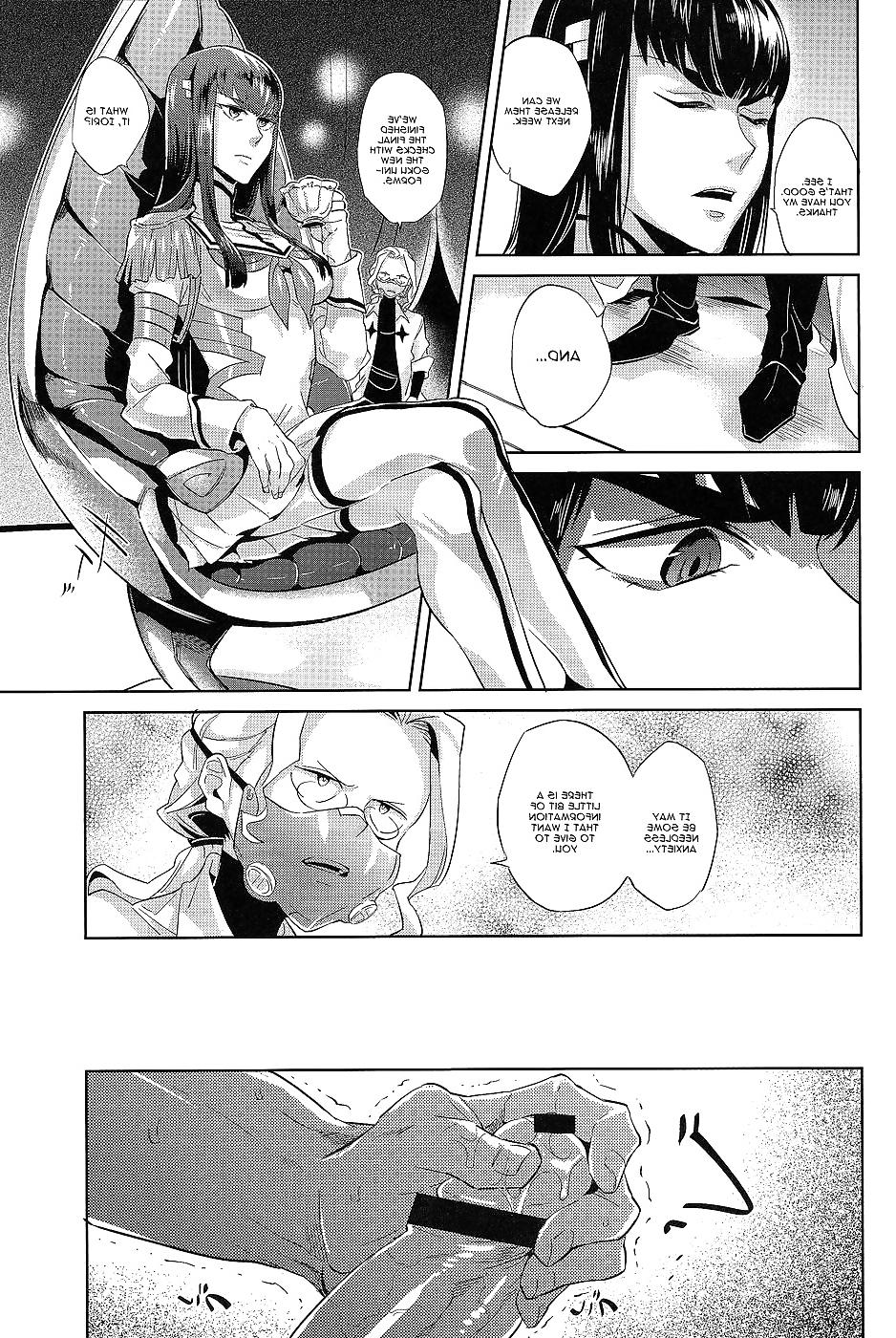 18P Kill la Kill - Ai No Mae Ni Hizamazuke