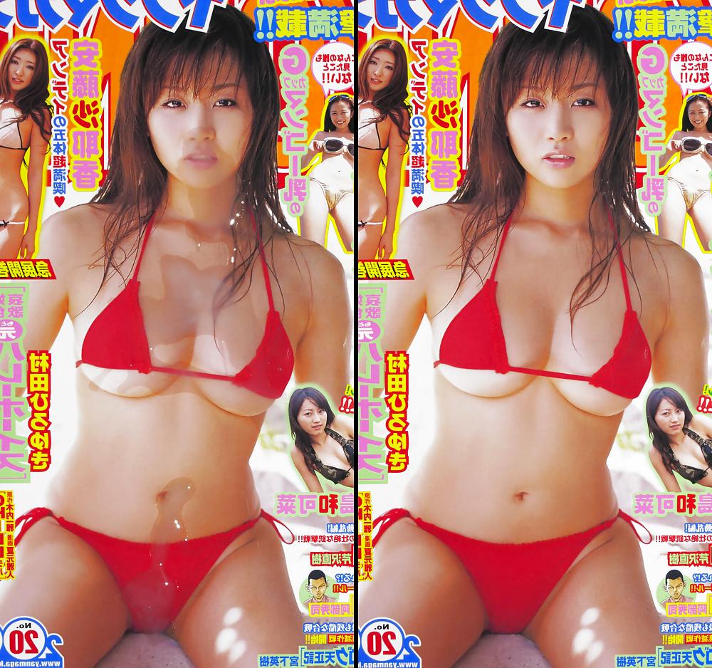 25P Gravure bukkake(SoP)