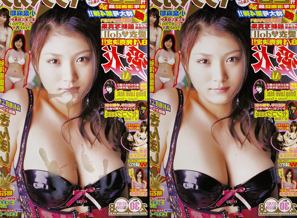 25P Gravure bukkake(SoP)