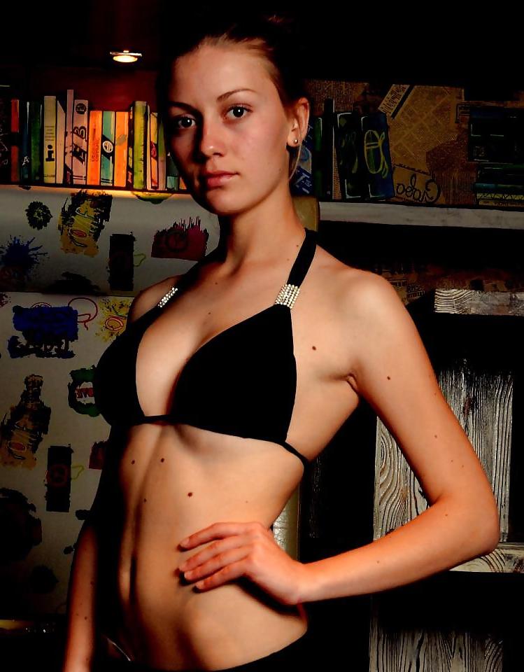 25P Bulgarian girl: Iliana