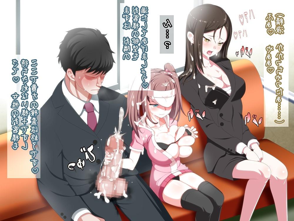 25P Chikan Grope time!