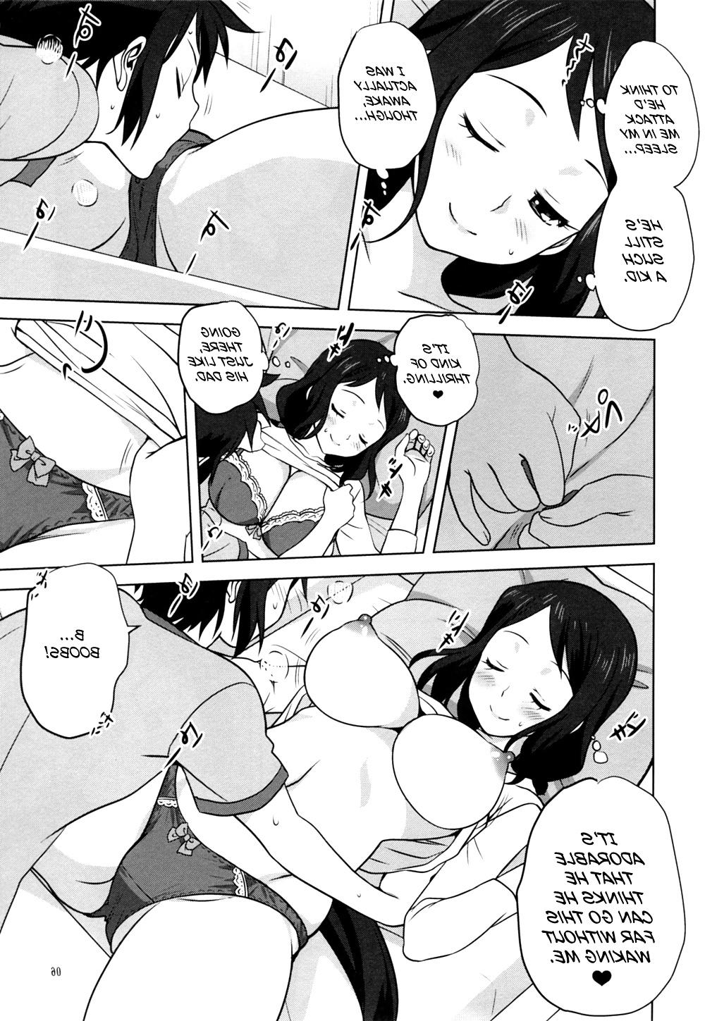 11P Mitarashi Club (Mitarashi Kousei) Rinko-mama to Issho