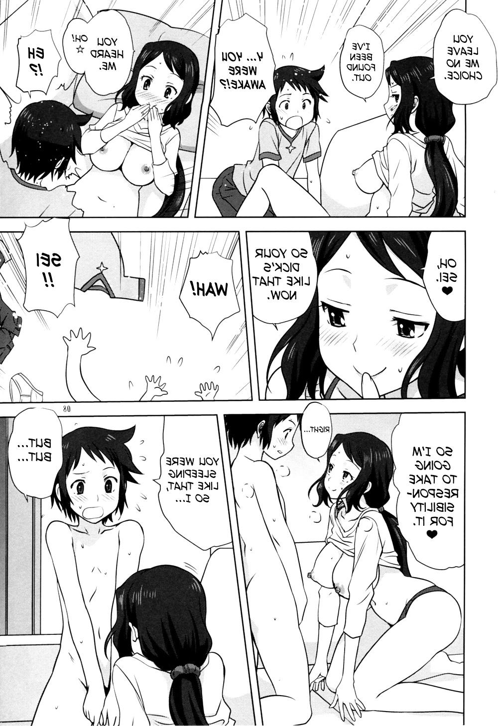 11P Mitarashi Club (Mitarashi Kousei) Rinko-mama to Issho