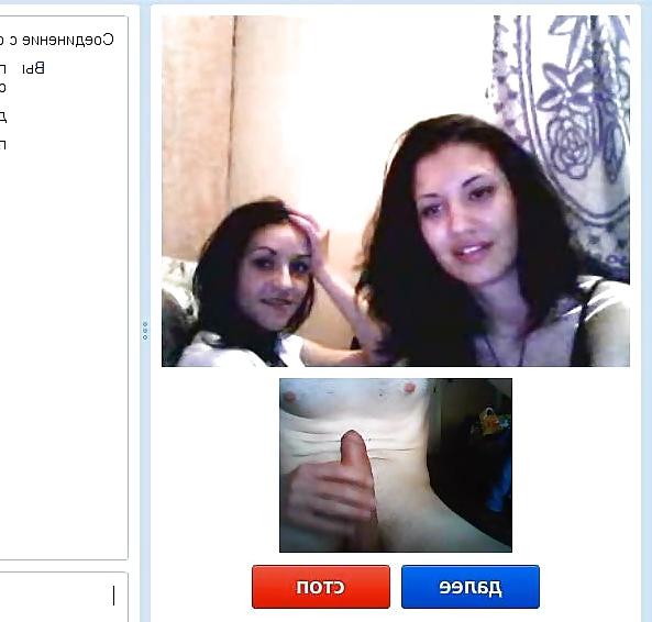 25P Omegle And Chatroulette Screens