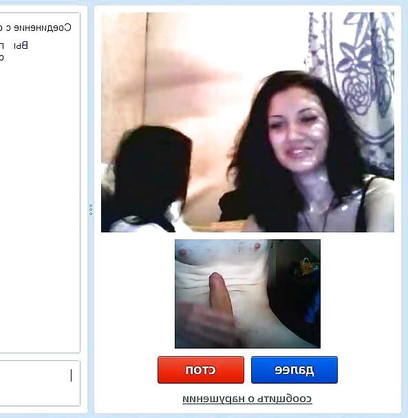 25P Omegle And Chatroulette Screens