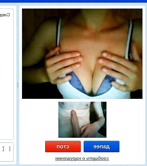 25P Omegle And Chatroulette Screens