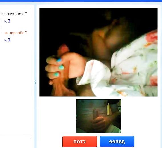 25P Omegle And Chatroulette Screens