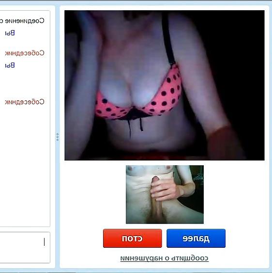 25P Omegle And Chatroulette Screens