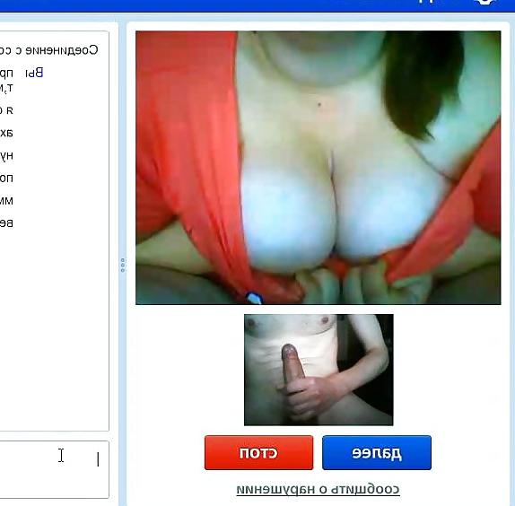 25P Omegle And Chatroulette Screens