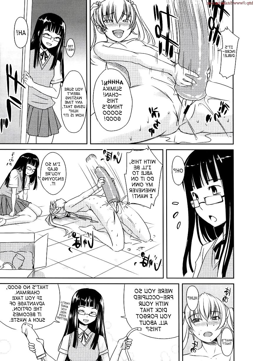23P Futa Club 3