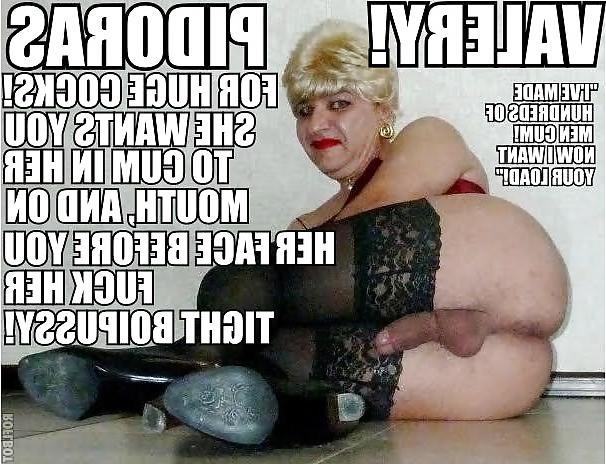 20P Russian Sissy Fag Valery Relaxing 2